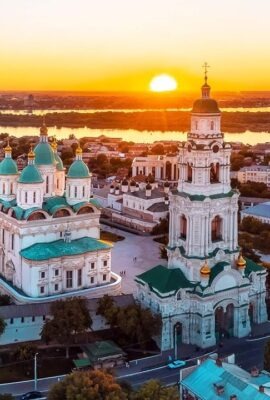 Astrakhan Rusya Universiteleri