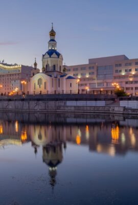 Belgorod Rusya Universiteleri