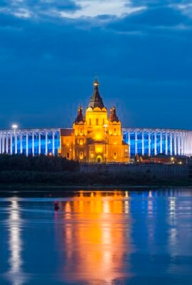 Nijniy Novgorod Rusya Universiteleri