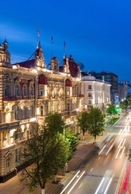 Rostov Rusya Universiteleri