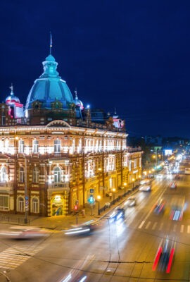 Tomsk Üniversiteleri