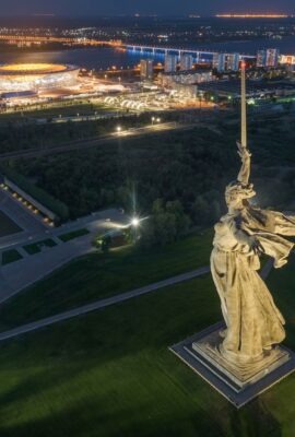 Volgograd Rusya Universiteleri