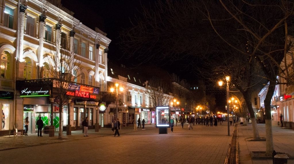 Saratov Öğrenci Yaşam Maliyetleri